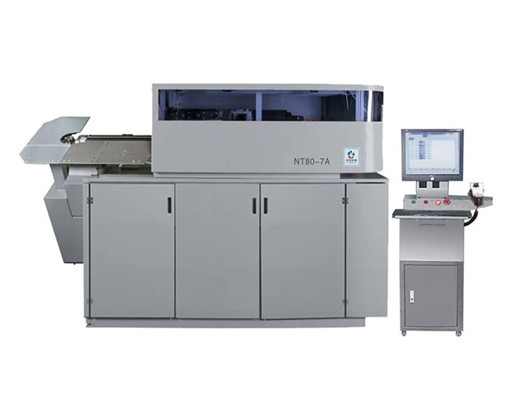 AOG-80-9A線材折彎機